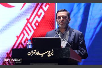 همایش بین المللی فرصت های سرمایه گذاری شهر تهران 3