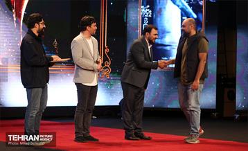 اختتامیه سی و نهمین جشنواره بین المللی فیلم کوتاه تهران 15