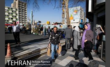 تهران، روزمرگی 17