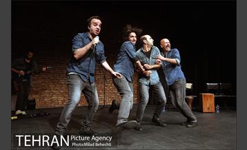 نمایش بهمن کوچیک‎ 5