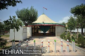 بوستان الغدیر 6