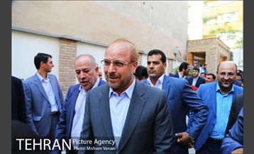 افتتاحیه موزه خوشنویسی ایران 5