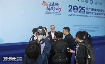 افتتاحیه مجمع جهانی اتحادیه شهرها و دولت‌های محلی UCLG 9