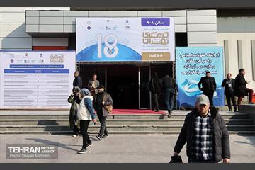 هجدهمین نمایشگاه بین‌المللی گردشگری و صنایع وابسته تهران 33
