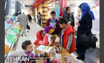 مراسم افتتاحیه هفته کتاب کودک و نوجوان چ 17