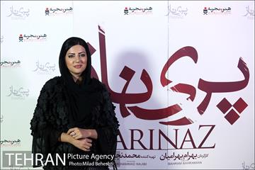 اکران خصوصی فیلم سینمایی پریناز‎ 12