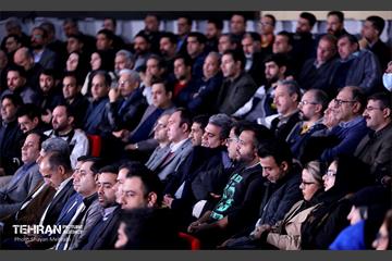 دومین نشست «شهرگفت» 39