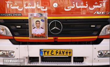 ایستگاه ۱۲۰، بدون فرمانده 10