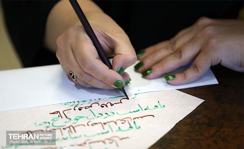 کارگاه خوشنویسی و نقاشی‌خط «ولایت عشق» 6