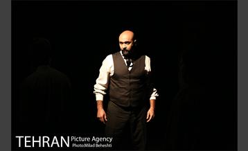 نمایش دشمن مردم 1