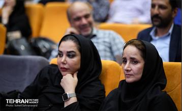 گردهمایی مدیران روابط عمومی 30