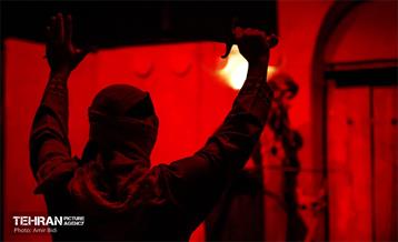 نمایش «چرتکه» 19