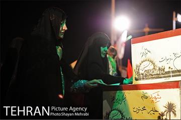 مراسم وداع با 150 شهید دوران دفاع مقدس 13