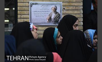 مراسم بزرگداشت آیت الله حاج شیخ حسین حق شناس  37