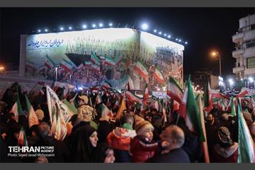 دسته پرچم داران ایران 2 2