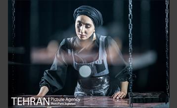 نمایش «آزادی از قید تعلق» 14