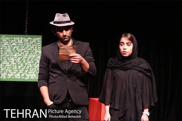نمایش سفر خسرو به مسکو 11