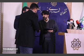 نشست خبری سخنگوی شهرداری تهران 32