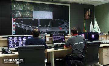 مرکز کنترل تونل نیایش 9