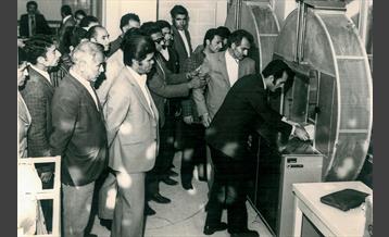 پست در گذر تاریخ 4