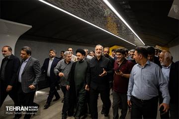 افتتاح ایستگاه مترو ورزشگاه تختی