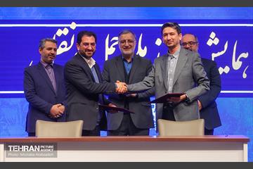 همایش روز ملی حمل‌ونقل در مشهد مقدس  24