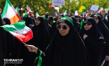 اجتماع «دختران جان‌فدای ایران» - ۲ 60