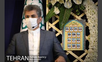 سوگواره خادمین شهر 10