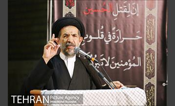ویژه برنامه چهلمین سالگرد هفته دفاع مقدس و شهادت حضرت رقیه (س) 2