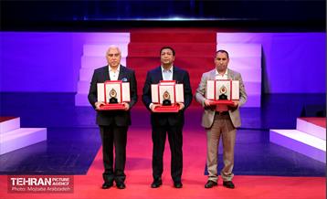 چهارمین آیین اعطای جایزه علمی و فناوری مصطفی(ص) 32