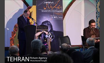 ویژه برنامه "شب خوشنویسی" 23