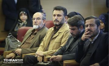 نخستین ویژه برنامه «ستارگان شهر» 24