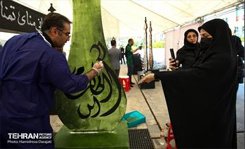 بازدید اعضا شورا شهر از نمایشگاه نشان عاشقی   24