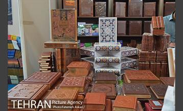 بیست ونهمین نمایشگاه بین المللی کتاب تهران 6