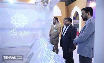 اختتامیه دومین نمایشگاه تخصصی شهر پایدار در جزیره کیش 41