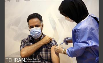 طرح واکسیناسیون کارکنان شهر زیر زمینی 33