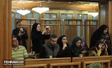 ارائه لایحه بودجه سال ۱۴۰۴ 14