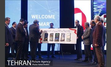 اختتامیه سومین همایش و نمایشگاه تهران هوشمند 26