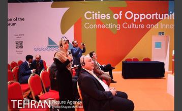 نشست تخصصى فرهنگ و نوآورى در مدیریت شهرى تهران 20
