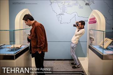 افتتاح نمایشگاه دایٔمی علوم اسلامی موزه ملک 6