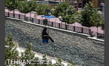 بوستان نهج البلاغه 30