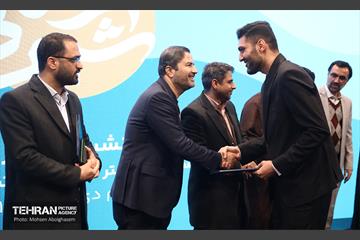 پنجمین نشست شهر آرمانی 3
