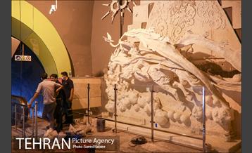 توسعه متروی تهران؛ ایستگاه شهرک آزمایش 11