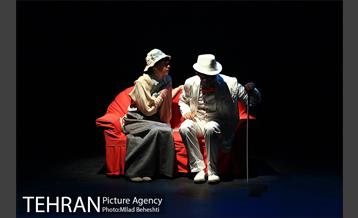 افتتاح تماشاخانه کنش معاصر با اجرای نمایش بازی یالتا‎ 8