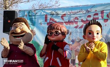 ویژه برنامه باغ عروسک‌ها در بوستان دانشجو 12