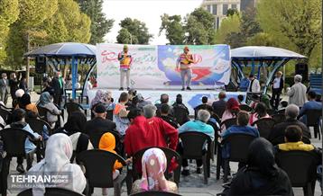 جشن روز جمهوری اسلامی میدان نبوت 4