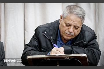 میزخدمت رئیس سازمان بازرسی شهرداری تهران در منطقه 17