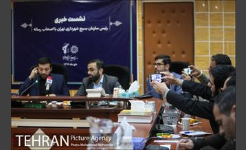 نشست خبری رییس سازمان بسیج شهرداری 3