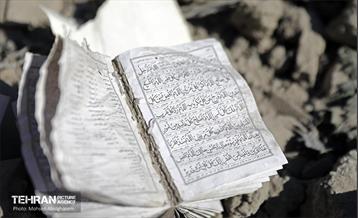 تجاوز آمریکایی-صهیونیستی به ساختمان اصلی شهرداری منطقه 18 57