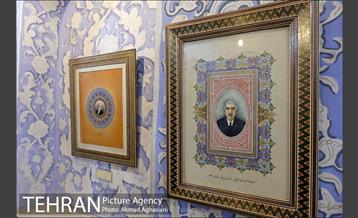 موزه هنرهای ملی 13